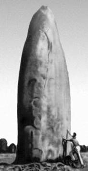 Описание: Менгир