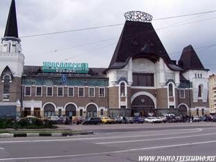 Описание: 149