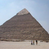 Описание: Пирамида Хефрена