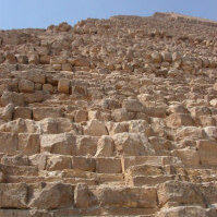 Описание: Пирамида Хефрена