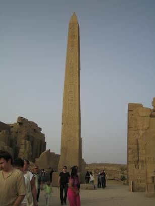 Описание: Обелиск