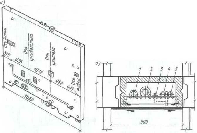 Описание: grazhdanskie_promyshlennye_i_sel'skohozjajstvennye_zdanija-176