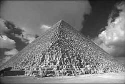 Описание: пирамида Хеопса