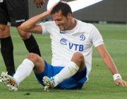 Еврокубки начались