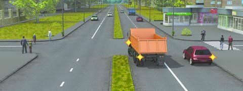 Обязанности пешеходов (1 вопрос)