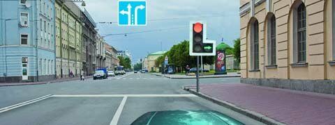 Светофор и регулировщик (61 вопрос) Светофор и регулировщик (61 вопрос)