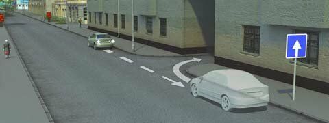 Движение, маневрирование. Часть 1 (58 вопросов)