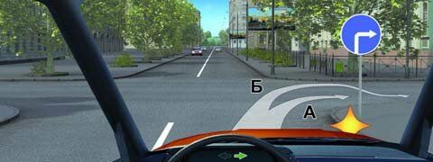 Движение, маневрирование. Часть 1 (58 вопросов)