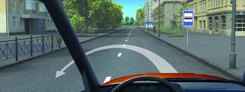 Движение, маневрирование. Часть 1 (58 вопросов)