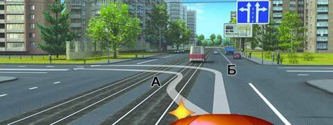 Движение, маневрирование. Часть 1 (58 вопросов)