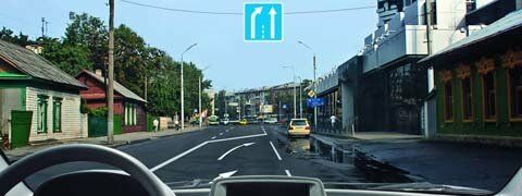 Движение, маневрирование. Часть 1 (58 вопросов)