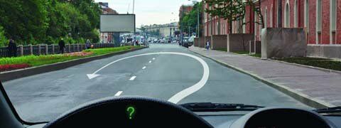 Движение, маневрирование. Часть 1 (58 вопросов)