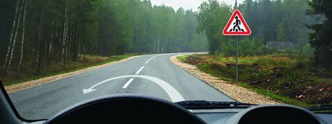 Движение, маневрирование. Часть 2 (55 вопросов) Движение, маневрирование. Часть 2 (55 вопросов)