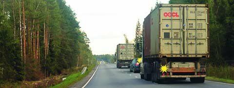 Обгон, опережение, разъезд (36 вопросов) Обгон, опережение, разъезд (36 вопросов)