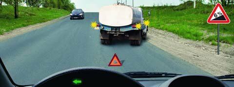 Обгон, опережение, разъезд (36 вопросов) Обгон, опережение, разъезд (36 вопросов)