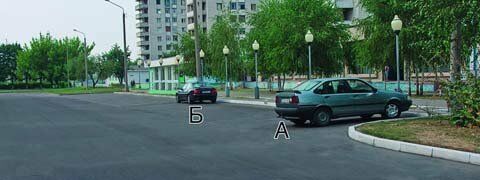 Остановка и стоянка (46 вопросов)