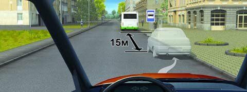 Остановка и стоянка (46 вопросов)