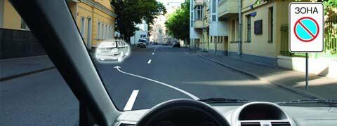 Остановка и стоянка (46 вопросов)