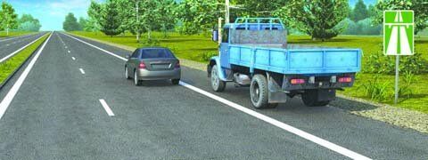 Остановка и стоянка (46 вопросов)