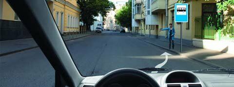 Остановка и стоянка (46 вопросов)