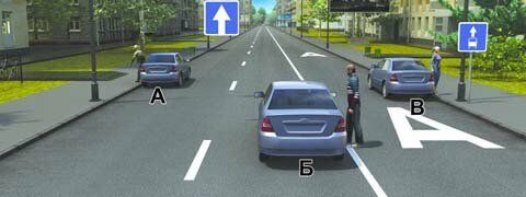 Остановка и стоянка (46 вопросов)