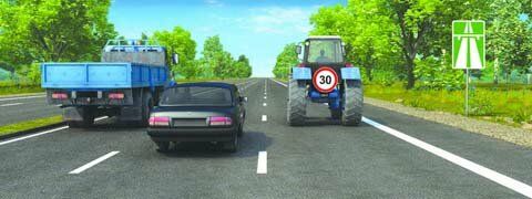 Автомагистраль (13 вопросов)