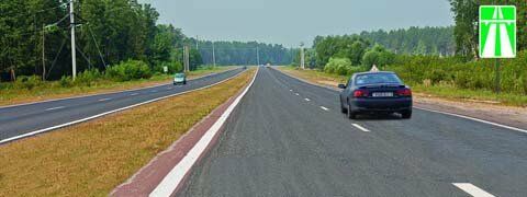 Автомагистраль (13 вопросов)