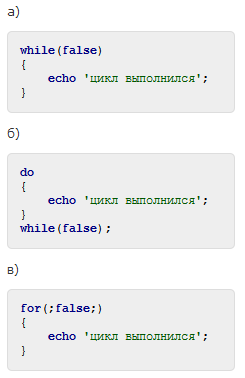 Разработчик Bitrix Framework. Вступительный тест