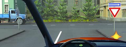 Знаки приоритета. Часть 1 (32 вопроса)