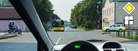 Знаки приоритета. Часть 1 (32 вопроса)