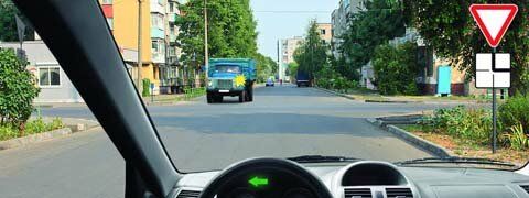 Знаки приоритета. Часть 1 (32 вопроса)