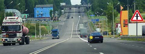 Знаки приоритета. Часть 1 (32 вопроса)