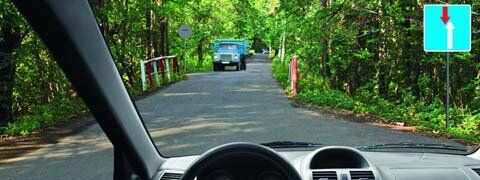 Знаки приоритета. Часть 2 (32 вопроса) Знаки приоритета. Часть 2 (32 вопроса)