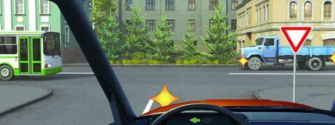 Знаки приоритета. Часть 2 (32 вопроса) Знаки приоритета. Часть 2 (32 вопроса)