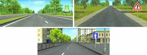 Знаки приоритета. Часть 2 (32 вопроса) Знаки приоритета. Часть 2 (32 вопроса)