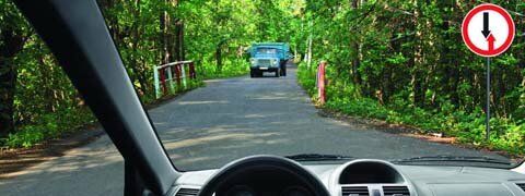 Знаки приоритета. Часть 2 (32 вопроса) Знаки приоритета. Часть 2 (32 вопроса)