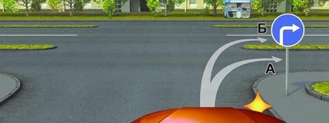 Предписывающие знаки (39 вопросов)