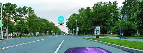 Предписывающие знаки (39 вопросов)