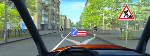 Предписывающие знаки (39 вопросов)