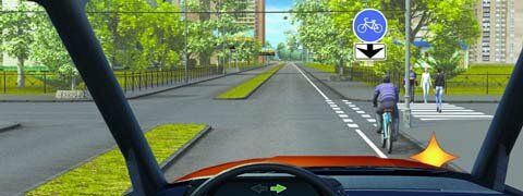 Предписывающие знаки (39 вопросов)