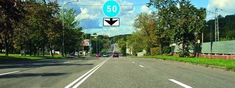 Предписывающие знаки (39 вопросов)