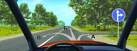 Предписывающие знаки (39 вопросов)