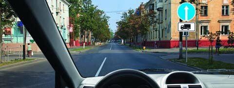 Предписывающие знаки (39 вопросов)