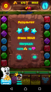 Планета самоцветов 337 уровень как пройти