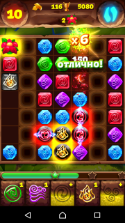 Планета самоцветов 337 уровень как пройти