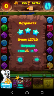 Планета самоцветов 324 уровень как пройти