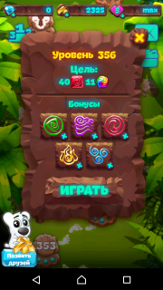 Планета самоцветов 356 уровень как пройти