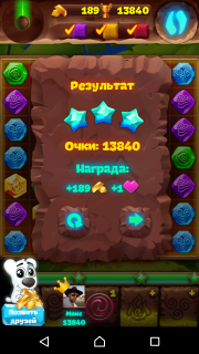 Планета самоцветов 361 советы по прохождению