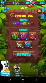 Планета самоцветов 361 советы по прохождению