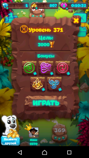 Планета самоцветов прохождение 371-го уровня